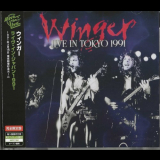 Winger - Live In Tokyo 1991 '2023