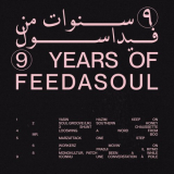 Various Artists - 09 Years Of Feedasoul '2025