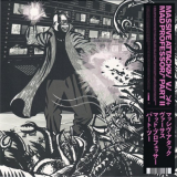Massive Attack - Massive Attack V. Mad Professor Part II (Mezzanine Remix Tapes '98) '2019