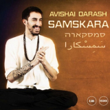 Avishai Darash - Samskara '2019