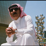 Omar Souleyman - Discography '2009-2017