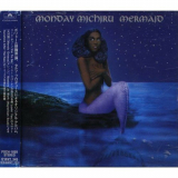 Monday Michiru - Mermaid '1998