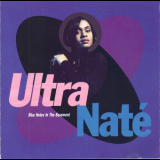 Ultra Nate - Blue Notes In The Basement '1991