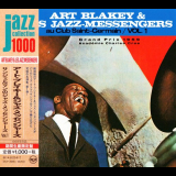 Art Blakey & Les Jazz-Messengers - Au Club Saint-Germain Vol. 1 '1959/2014