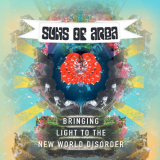 Suns Of Arqa - Bringing Light to the New World Disorder '2020