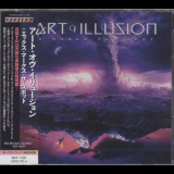 Art Of Illusion - X Marks The Spot (Japan Edition) '2021