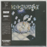 Crackin - Crackin-1 '1975 [2020]