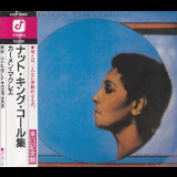 Carmen McRae - Youre Lookin at Me '1986