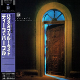 Deep Purple - The House Of Blue Light [Japan LP] '1987