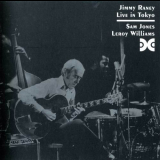 Jimmy Raney - Live In Tokyo '1976