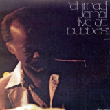 Ahmad Jamal - Live at Bubbas '1997