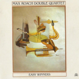 Max Roach Double Quartet - Easy Winners '1985