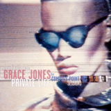 Grace Jones - Private Life: The Compass Point Sessions '1998