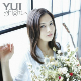 YUI - fight '2012