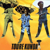 Toure Kunda - Turu '2018
