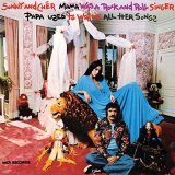 Sonny & Cher - Mama Was A Rock And Roll Singer Papa Used To Write All Her Songs '1973/2018