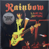 Rainbow - Live in Japan 1984 '2018