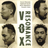 Kazumi Watanabe - Resonance Vox '1993