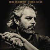 Gordon Grdina - China Cloud '2018