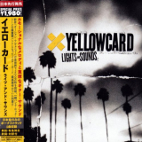 Yellowcard - Lights and Sounds '2006