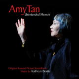 Kathryn Bostic - Amy Tan: Unintended Memoir (Original Motion Picture Soundtrack) '2021