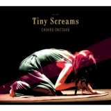 Chihiro Onitsuka - Tiny Screams '2017