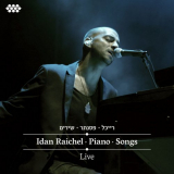 Idan Raichel - Idan Raichel - Piano - Songs '2017