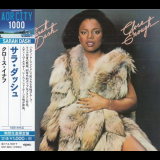 Sarah Dash - Close Enough [Japanese Edition] '2016 (1981)