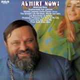 Al Hirt - Al Hirt Now! '1968 / 2018