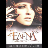 Helena Paparizou - Greatest Hits & More '2011