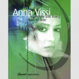 Anna Vissi - Back To Time (Complete EMI Years) '2007