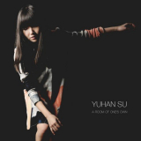 Yuhan Su - A Room of Ones Own '2015