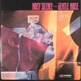 Dave Pike Set, The - Noisy Silence - Gentle Noise '2000