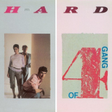 Gang Of Four - Hard '1983 / 2015