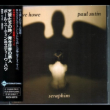 Steve Howe & Paul Sutin - Seraphim / Voyagers '1995