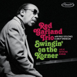 Red Garland Trio - Swingin On The Korner: Live At Keystone Korner '1977/2015