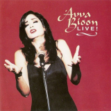 Anna Vissi - Live '1993