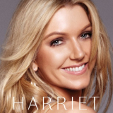 Harriet - Harriet '2016