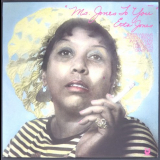 Etta Jones - Ms. Jones to You 'July 1, 1976