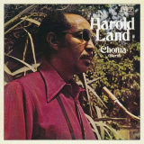 Harold Land - Choma (Burn) '1971