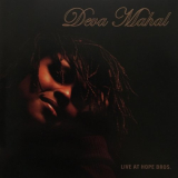 Deva Mahal - Live At Hope Bros '2006