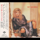 Samantha Fox - Sam Thing Remixed '1988