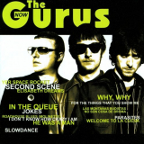 Gurus, The - Now '2008