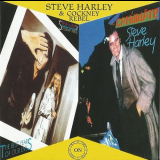 Steve Harley & Cockney Rebel - The Best Years Of Our Lives / The Candidate '1975-79/2000