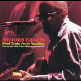 Snooks Eaglin - Soul Train From Nawlins Live At The Park Tower Blues Festival 95 '1996