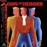 Sons Of Heroes - Sons Of Heroes [Japan LP] '1983