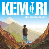 Kemuri - [Ko-Ou-Doku-Mai] '2018