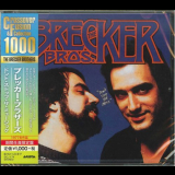 Brecker Brothers, The - Dont Stop The Music '1977 / 2016