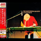 Gary Burton - Live in Tokyo '1971 [2013]