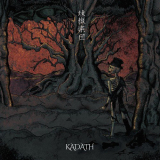 Kadath - Rengoku Gakudan (The Band Of Purgatory) '2016